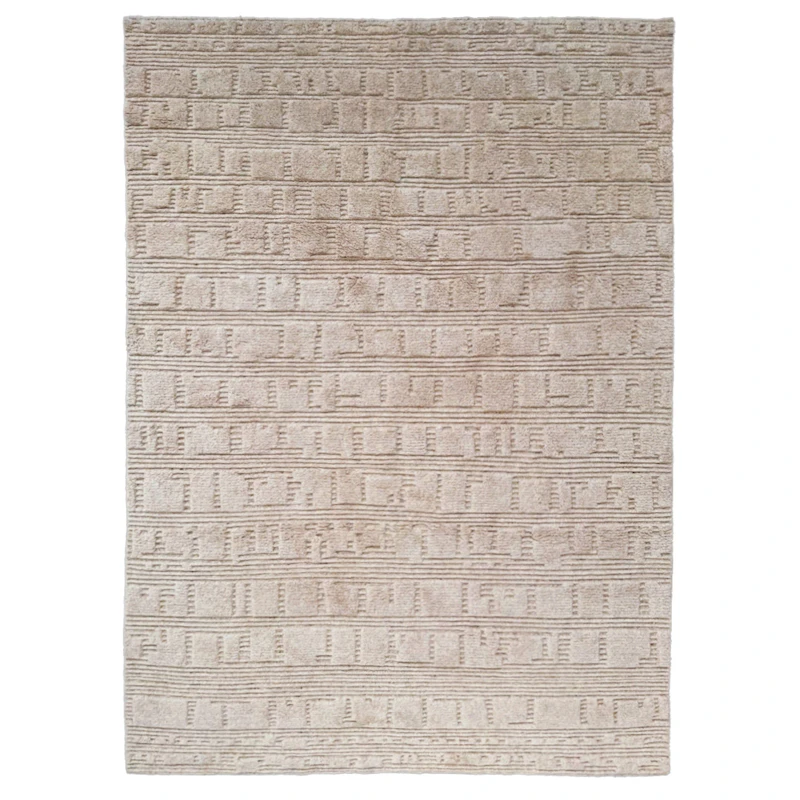 Lydahl Ullteppe 250x350 cm, Beige